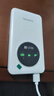 迅优随身wifi三网通免插卡移动网络wifi6无线网卡便携式高速4G无线wifi全国通用无限流量2025款5GXY 【三网WiFi6】充电上网两用10000毫安长续航 实拍图