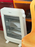 美的（Midea）【轻暖随行】家用取暖器/电暖器/电暖气/远红外/小太阳/取暖炉/迷你节能台式办公室烤火炉 NPS-MH 实拍图