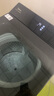美的（Midea）波轮洗衣机全自动家用 MB10F2 10公斤 1.3至高洗净比 元气精华洗2.0 WIFI 变频 家电国家补贴20% 实拍图
