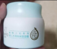 启初盈润倍护面霜80g*2儿童面霜婴儿宝宝秋冬舒缓温和润肤护肤 实拍图