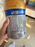 美素佳儿（Friso）皇家婴儿配方奶粉1段（0-6个月婴儿适用）400克 娇韵诗礼盒 实拍图