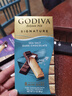 歌帝梵（Godiva）醇享进口海盐黑巧克力90g 喜糖伴手礼  糖果 休闲零食  独立装 实拍图