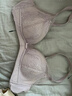 曼妮芬朱珠同款舒适无钢圈文胸女蕾丝内衣本命年红内衣 110 肤色（花月美人） 75B 实拍图