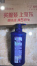 清扬男士去屑洗发水清爽控油500g去屑蓬松修护洗头膏京东热门商品金榜 实拍图