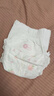 好奇（Huggies）铂金装小桃裤成长裤XXL74片(15kg以上)尿不湿【透爽散热】 实拍图