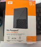 西部数据（WD）5TB 移动硬盘 兼容type-c My Passport随行版2.5英寸 灰 机械硬盘 笔记本电脑外接 大容量加密存储 实拍图