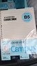 国誉（KOKUYO）【热门商品】B5/100张/4本装活页纸Campus活页本替芯高考笔记本活页纸8mm横线26行1WCN-CLL1110 实拍图