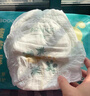 巴布豆（BOBDOG）新菠萝拉拉裤XXL68片（14-17kg）婴儿尿不湿超薄透气 晒单实拍图