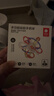 babycare 宝宝牙胶磨牙咬胶婴儿玩具曼哈顿球星空手抓球6月+ 杜巴利红 实拍图