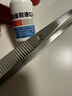 304不锈钢镊子大号夹子长加厚夹蜈蚣黄金园艺多肉专用工具大全钳 430不锈钢【直头25cm】 实拍图