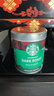 星巴克（Starbucks）0糖低脂精品速溶黑咖啡元气组合深烘90g+中烘2.3g*3条 阿拉比卡豆 实拍图