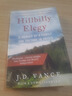 乡下人的悲歌 英文原版 美国底层关联阅读 Hillbilly Elegy A Memoir of a Family and Culture in Crisis JD Vance 实拍图