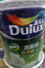 多乐士（Dulux）清新居抗甲醛五合一A8158竹炭净醛耐擦洗5合1底面套装15L【白漆】 实拍图