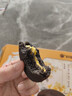 好丽友（orion）咸蛋黄流心派12枚300g 休闲零食五黑粉营养早餐面包蛋糕解馋点心 实拍图