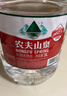 农夫山泉 饮用水 饮用天然水5L*4桶 整箱装 桶装水随机包装 实拍图
