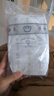 babycare皇室狮子王国弱酸纸尿裤新生儿NB68片(<5kg)婴儿尿不湿亲肤 实拍图