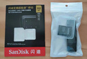 闪迪（SanDisk）256GB TF（MicroSD）内存卡 A2 4K V30 U3 C10 至尊超极速移动存储卡 读速200MB/s 写速140MB/s 实拍图