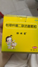 妈咪爱【原研药】枯草杆菌二联活菌颗粒30袋/盒 儿童孩子宝宝1-3岁6-12岁益生菌用于腹泻便秘胀气、消化不良 实拍图