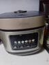 美的（Midea）政府补贴 电饭煲电饭锅4-5人家用5升大容量 炫彩大屏金属机身大火力煮饭锅智能预约微压MB-RE517 实拍图