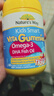 佳思敏（Nature's Way）DHA儿童深海鱼油软糖 60粒/瓶 Omega-3  眼脑发育 2岁以上 实拍图