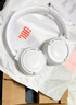 JBLTUNE520BT头戴式蓝牙无线耳机 通话降噪耳机耳麦 手机电脑笔记本耳机 白色 实拍图