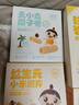 婴享无麸质无鸡蛋椰子卷磨牙棒饼干健康零食休闲食品送婴幼儿辅食食谱 实拍图