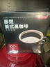 京东京造 美式黑咖啡粉冷热速溶0脂2g*30条 运动健身燃减醇品绝对深黑咖啡 实拍图