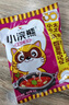统一小浣熊 番茄红烩味干脆面 35g*30包 整箱装儿时美食干脆面方便面 实拍图