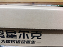 鸿星尔克男鞋气垫运动鞋休闲鞋黑色防滑减震跑鞋软底回弹轻便跑步鞋子男 实拍图