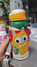 babycare儿童保温杯水壶吸管杯大宝宝学饮杯316不锈钢三合一上学600ml 实拍图