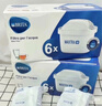碧然德（BRITA）家用净水壶 滤水壶滤芯 MAXTRA+LE 去水垢专家滤芯 6枚装 实拍图