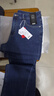京东京造【已售30w件】牛仔裤男士休闲裤子男秋季直筒 深蓝 32 实拍图