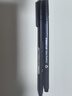 施德楼（STAEDTLER）彩色针管笔 草图笔 水笔 中性笔 334勾线笔 0.3mm彩笔 手账纤维笔 彩色绘图笔 黑色 334-9   （3支散装） 实拍图