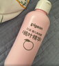 贝亲（Pigeon）桃子水  婴儿爽身露 四季通用 200ml  *2 实拍图