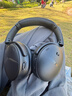 BOSE QuietComfort 消噪耳机 无线消噪蓝牙耳机头戴式主动降噪耳机 QC45升级款 动态音质均衡 QC45升级款SC-经典黑 实拍图