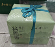 卢正浩绿茶谷雨香龙井茶叶三级200g 2025新茶雨前龙井纸包自饮实惠送礼 实拍图