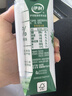 伊利金典纯牛奶整箱 250ml*12盒 3.6g乳蛋白 原生高钙 礼盒装 实拍图