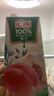 汇源100%桃汁浓缩果汁饮料1L*5盒整箱中秋礼盒装节日送礼【黑五】 实拍图
