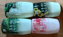 网易严选浴室香氛香薰空气清新剂厕所除臭400ml*4栀子+白桃+清茶+桂雨 实拍图