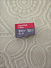 闪迪（SanDisk）512GB TF（MicroSD）内存卡 A1 U1 C10 至尊高速移动版存储卡 读速150MB/s 手机平板游戏机内存卡 实拍图