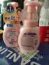 高丝（Kose）洁面卸妆泡沫洗面奶200ml/瓶 清爽不紧绷温和不刺激 生日礼物男女 实拍图