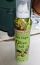 爷爷的农场特级初榨橄榄油200ml 喷雾控量热炒凉拌轻食 赠宝宝食谱 实拍图