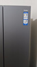 海尔（Haier）「小红花2.0」548升十字四开门双系统双循环家用电冰箱2025新款BCD-548WGHTDC9FSU1国家补贴20% 实拍图