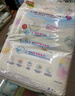 花王妙而舒纸尿裤S82片(4-8kg)新生儿小号婴儿尿不湿柔软亲肤安心锁水 实拍图