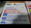 小林制药（KOBAYASHI）【退热贴】【退烧贴】医用12片婴儿发烧降温冰宝贴流感防护0-2岁 实拍图