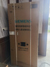 西门子（SIEMENS）497升无界十字星超薄微平嵌冰箱家电国家补贴 嵌入式一级能效KC502080EC 实拍图