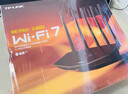 普联（TP-LINK）路由5130 BE5100 WiFi7千兆双频无线路由器2.5G网口 5颗信号放大器 Mesh兼容wifi6游戏加速7DR5130 实拍图
