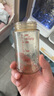 贝亲（Pigeon）PPSU宽口径双把手奶瓶240ml M号奶嘴 3个月+ AA270 实拍图