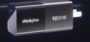 ThinkPad联想thinkplus 口红电源 100W氮化镓充电器Type-c快充便携套装 适用于ThinkBook 14+16+笔记本电脑 实拍图