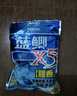 龙王恨鱼饵野战蓝鲫X5青春版腥香饵江河黑坑野钓鲫鲤草鳊鱼通杀钓鱼饵料 蓝鲫X5-腥香(300g/1包) 实拍图